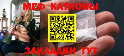 герыч Ипатово