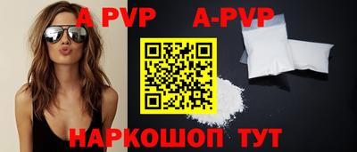 меф VHQ Ирбит