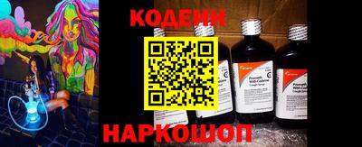 меф VHQ Ирбит