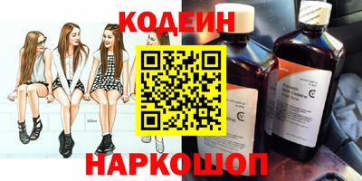 мдма Изобильный