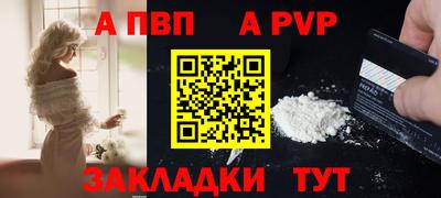 мдма Изобильный