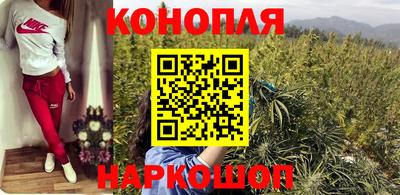 герыч Ипатово