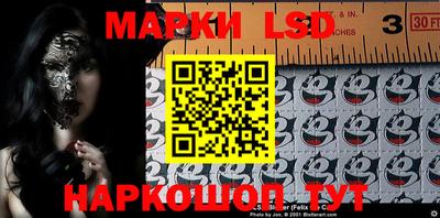 меф VHQ Ирбит