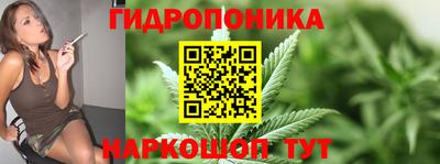 герыч Ипатово