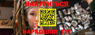 меф VHQ Ирбит