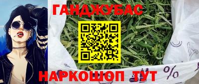 меф VHQ Ирбит