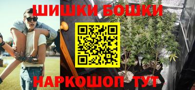 меф VHQ Ирбит