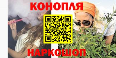 меф VHQ Ирбит