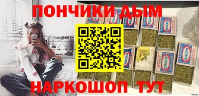 мдма Изобильный