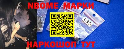 меф VHQ Ирбит