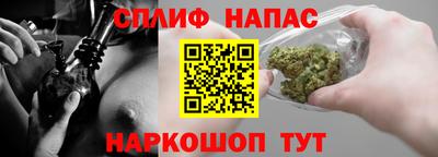 мдма Изобильный