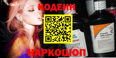 мдма Изобильный