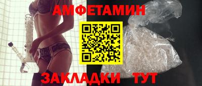 мдма Изобильный