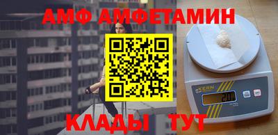 мдма Изобильный
