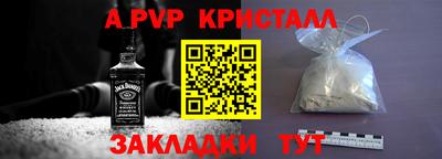 мдма Изобильный