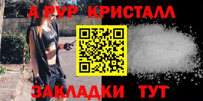 мдма Изобильный