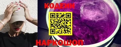 меф VHQ Ирбит