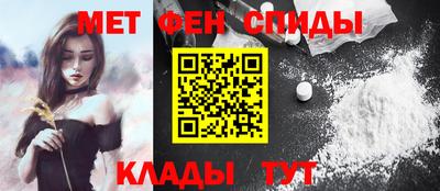 мдма Изобильный