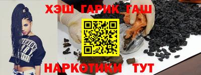 меф VHQ Ирбит