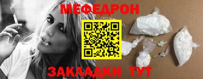 мдма Изобильный