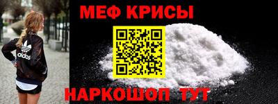 мдма Изобильный