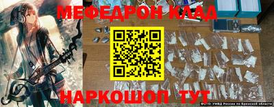 герыч Ипатово
