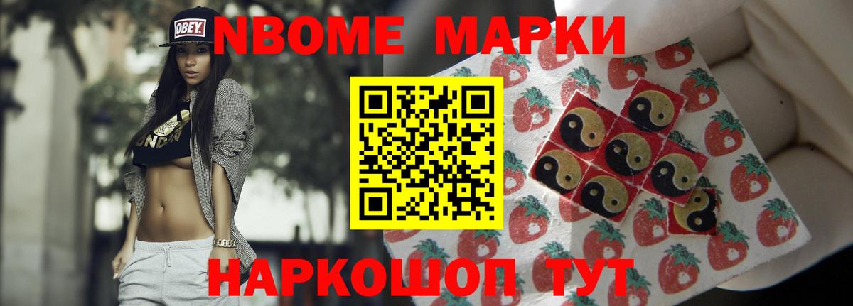 ЛСД экстази кислота  ЛСД экстази ecstasy  LSD-25 экстази  Вход с VPN  Красноуфимск 